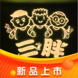 Hui San Pang · Seafood BBQ (Nongye South Road Store)