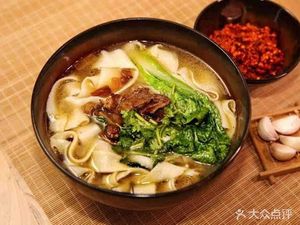 Jinguoxin Fangcheng Spicy Noodles (Kangning Street Branch)