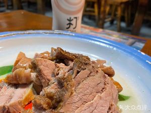 Luoyi Noodles