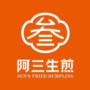 A San Steamed Bun (Yunshang Store)
