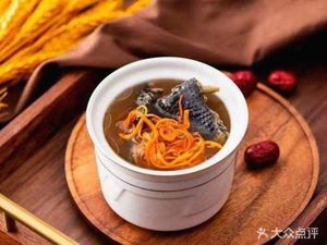Nuozhuangyuan Glutinous Rice Porridge (Zhengdong New Area Branch)