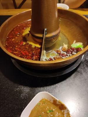 Jinggu Xiang Fish Hot Pot (Fulu Street Branch)