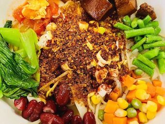 Jie Xiaozi Oil-Poured Noodles (Zhengdong New Area Yunshang Store)