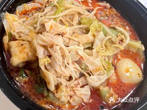 Nian Hu Hu Northeastern Hot Pot Noodles (Commercial Center Branch)