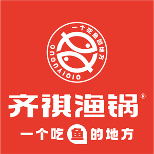 Qi Qi Fish Pot (Zhengdong Commercial Center Store)