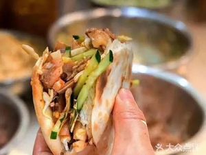 Hui Guozhen Meat Balls