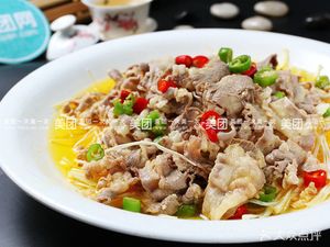 Awashan Mountain (Gongyi Store)