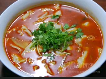 Friendship Big Pot Vegetables & Noodles