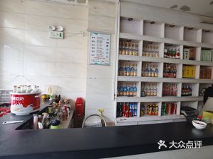Old Brand Wei Zhuang Hot Pot Noodles (Gongyi Yijia Hotel Branch)