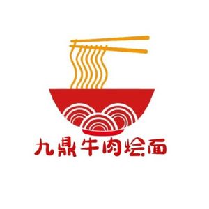 Jiuding Beef Hui Noodles