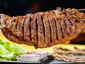 Yang Guan Er Raw Chilled Hui Noodles