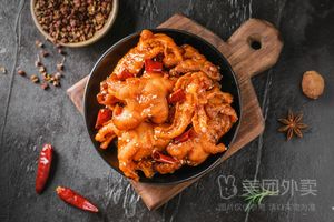 Baying Diguoke (Gongyi Store)