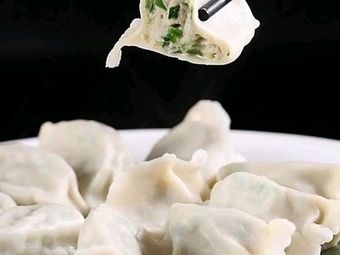 Braised Fish Dumplings