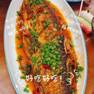 Xinyang Taste (Yufa Dayun City Bailu Yuan Store)