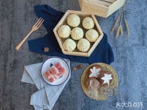 Ye Shang Shan Wild Vegetable Buns (Zhengzhou No.1 Branch)