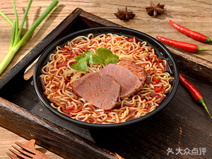 Zhao Family Huainan Beef Soup (Jinxin Lvyuan Store)