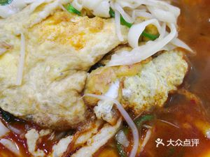 Shanxi Knife-Scraped Noodles