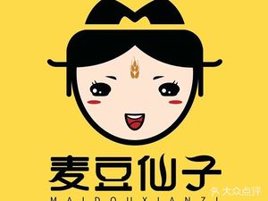 Madou Xianszi Ancient Method Hot Dry Noodles (Zhengbao Runyuan Store)