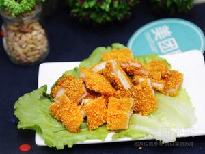 Grilled Meat Bucket Rice (Zhengbao Runyuan Branch)