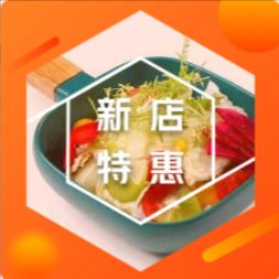 Gao Liang Yu La Jiao Kitchen (Jinxiu Cuiyuan Branch)