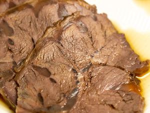 Halal Renjun Beef (Lingshang Street Store)