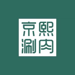 Jingxi Hot Pot (Qiaohang Road Branch)