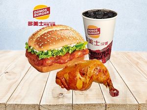 Domestic Chicken Burger (Yongwei Nanyue Store)