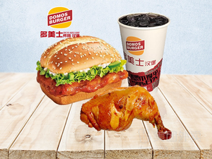 Duomeishi Fried Chicken Burger (Zhengbao Runyuan Store)