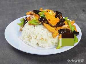 Hunan Rice Noodles with Beef (Jinxiu Cuigarden Store)