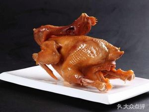 Hu Ji One Bowl Lamb Soup (Zhengzhou Store)