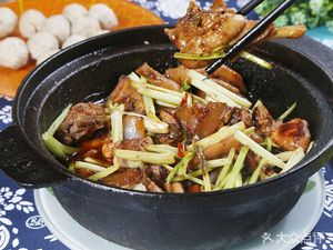 Chongqing Chicken Stew (Shuike Road Store)