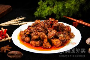 Yu Chao Farmhouse Stir-Fry Self-Service Meal