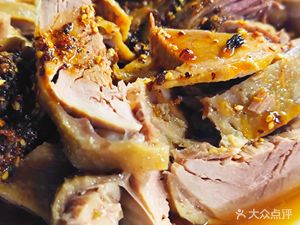 Authentic Saltwater Duck (21st Century Community Store)