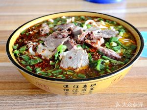 Youliang Hele Noodles (Guoji Road Store)