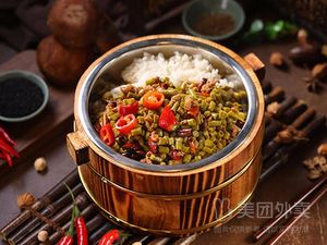 Tang Dao Jia Wooden Bucket Rice and Clay Pot Porridge (Guoji Road Store)