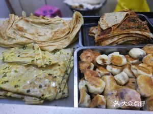 Gao Wei Xiaoyao Town Hu La Tang (Shuike Road Head Store)