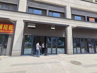 Ju Wei Mei Xian Chao Da Pan Ji (Sangyuan Branch)