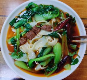 Taihe Beef Noodles