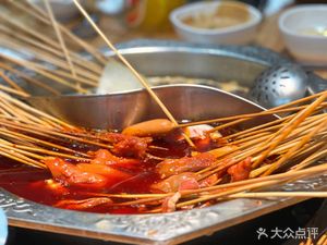 Le Shu Bai Wei Xuan Hot Pot (Lan Shan Jiu Yue Branch)