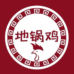 Pou Pou Nong Jia Di Guo Chai Ji (Feilong Lu Branch)