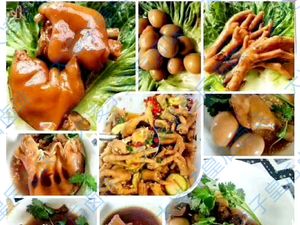 Dalingzi Imperial Braised Delicacies (Yishulan Shan Branch)