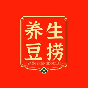 Health Preservation Bean Pot (Baidu Mansion Longcheng Tian Shu Branch)