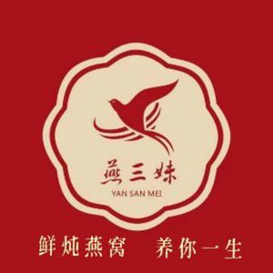 Yan San Mei Fresh Bird's Nest Soup