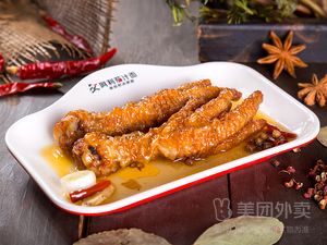 Ali Tomato Sauce Noodles (Huimin Road Branch)