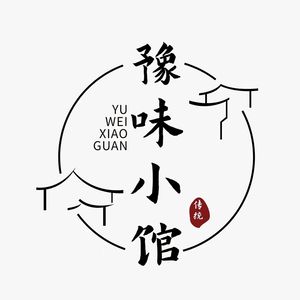 Yu Flavor Small Restaurant (San Gong Lu Branch)