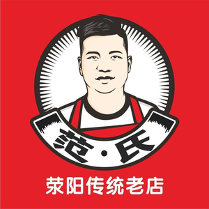 Fan's Luoyang Beef Soup (Haite International Branch)