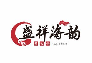 Shengxiang Haiyun Fish Hot Pot (Yingyang Fengzhai Community Branch)