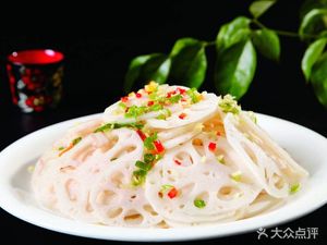 Beijing Dumpling City (Dongcheng Peninsula Branch)