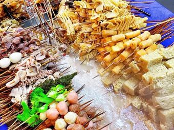 Wei's Bone Soup Skewer Hot Pot (Shengshi Jiayuan No.2 Courtyard Branch)