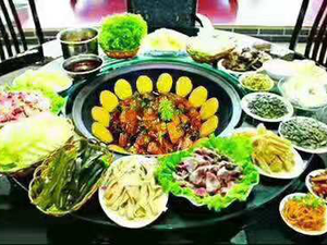 70s Earth Pot (Dongfeng Road Store)